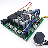 ШИМ 100А контроллер Регулятор напряжения PWM DC 10-55V 100A реверс (ДИММЕР димер) регулятор оборотов двигателя, фото 7