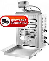 Апарат для шаурми електричний REMTA SD22 (SD10H)