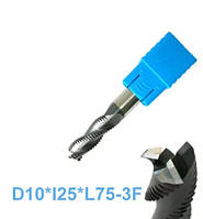Фреза стружколом HRC55 для ЧПУ D10*25*L75*3F (Фрези для чорнової обробки, фрези для розкрою)