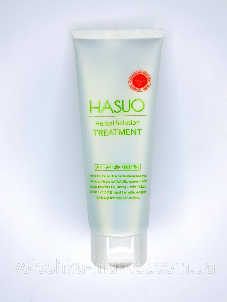 Тонізувальна маска для волосся і шкіри голови PL Cosmetic Hasuo Herbal Solution Treatment 200 мл