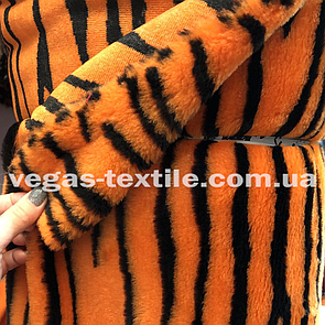 Штучне хутро 6 мм ворс принт Тигр (Міх звірі)