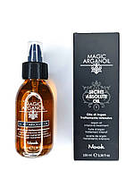 Олія для інтенсивного лікування волосся Nook MAGIC ARGANOIL Absolute Oil 100 мл