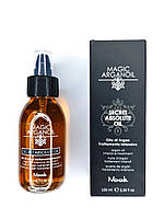 Масло для интенсивного лечения волос Nook MAGIC ARGANOIL Absolute Oil 100 мл