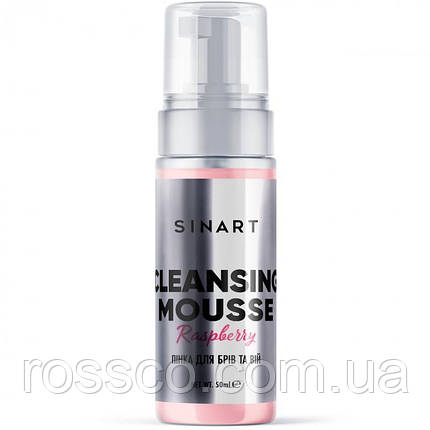 ПІНКА ДЛЯ БРІВ І ВІЙ CLEANSING MOUSSE, фото 1