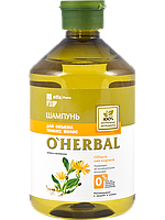 Бальзам-кондиционер для обьема тонких волос O'HERBAL 500мл