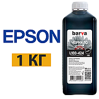 Чорнило для принтеру Epson L100/L210/L300/L350/L355 (T6641) 1 кг Black, фарба епсон