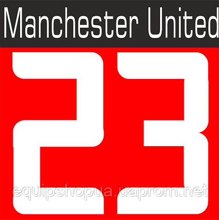 Нанесення номера та прізвища Manchester United 15/16, фото 2