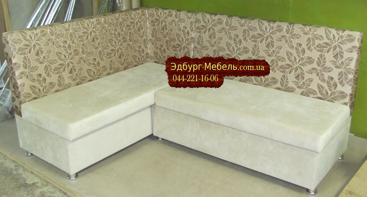 Кухонний куточок "Пегас" зі спальним місцем + 2 пуфи з нішею