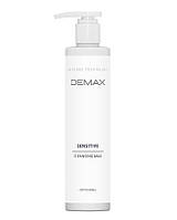 Очищаюче молочко для чутливої шкіри Sensitive Cleansing Milk, 250 мл