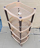 Полиця етажерка пластикова для ванни та кухні бежева, фото 5