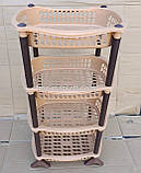 Полиця етажерка пластикова для ванни та кухні бежева, фото 6