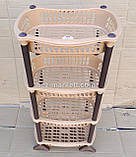 Полиця етажерка пластикова для ванни та кухні бежева, фото 8