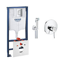 Инсталляция для биде GROHE Rapid SL / BauClassic 387720012904800S 61893