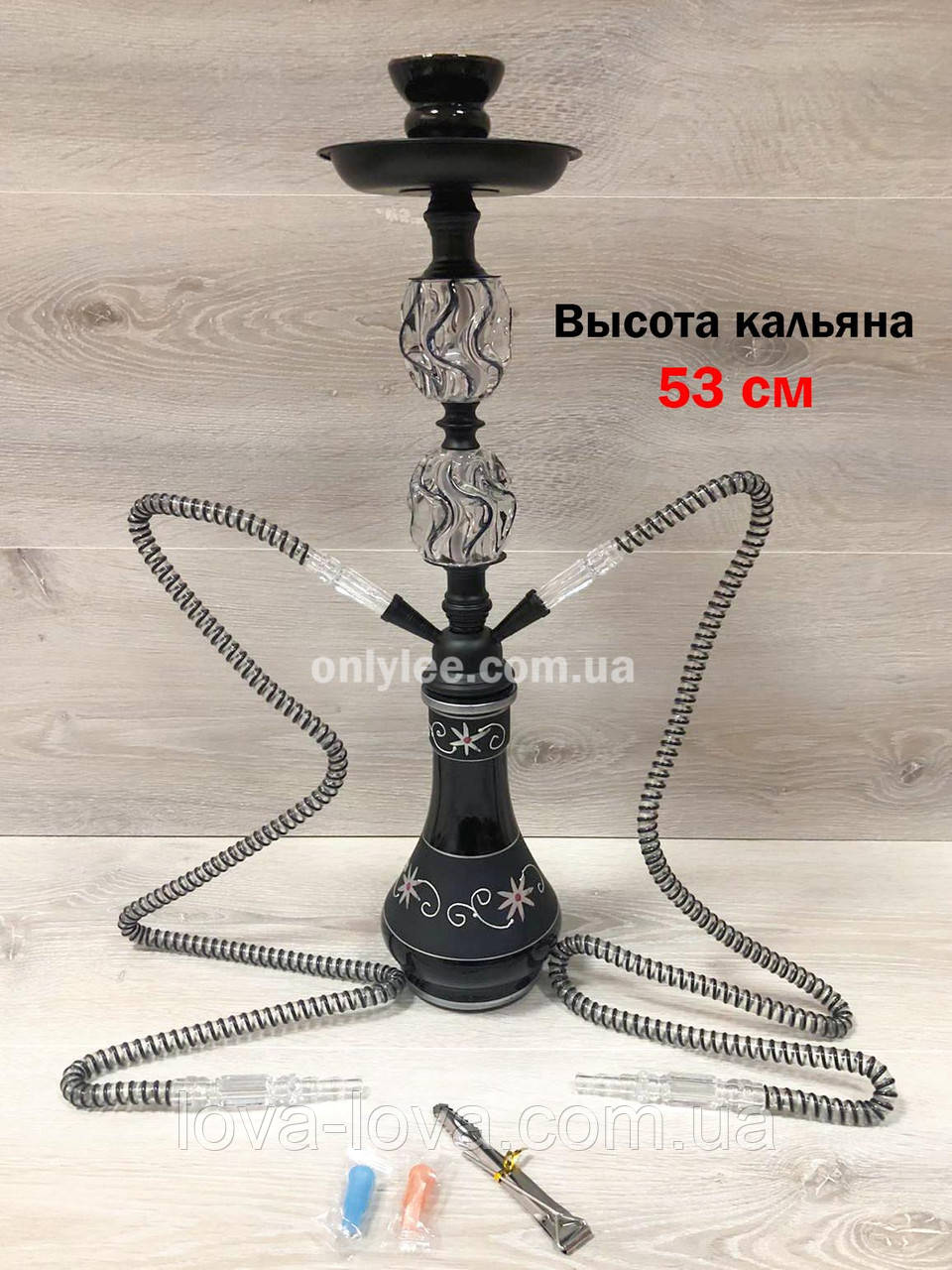 Кальян заввишки 53 см на 2 трубки високий чорний на 2 персони