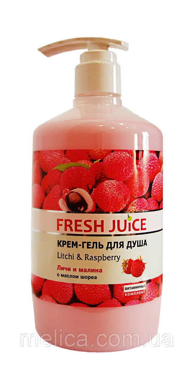 Крем-гель для душу Fresh Juice Litchi & Raspberry - 750 мл.