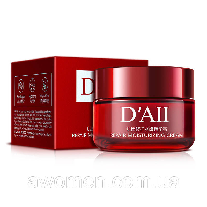 Відновлювальний крем для обличчя DAII Repair Cream 50 g