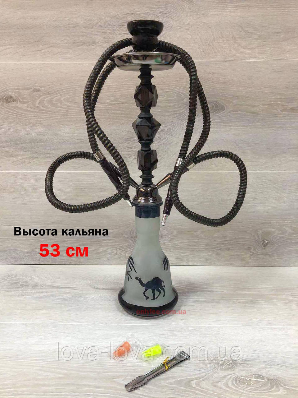 Кальян високий на 2 трубки на 2 персони заввишки 53 см