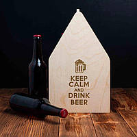 Ящик для пива "Keep calm and drink beer" для 6 бутылок
