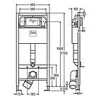 Інсталяція для унітазу VIEGA Prevista Dry 792640 з кнопкою біла 156895, фото 2