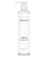 Заспокійливий тонік для чутливої шкіри на основі мицеллярной води Sensitive Soothing Tonic, 250 мл