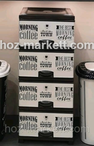 Комод пластиковий на 4 ящики Кава чорно-біла Туреччина, фото 1