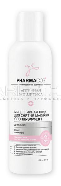 Міцелярна вода для зняття макіяжу (Спонж-ефект) - Витэкс Pharmacos