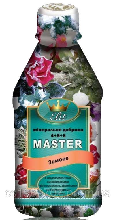 Мастер - Элит зимнее 0.3 литра