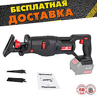 Пила сабельная аккумуляторная Vitals Professional ATz 1825Pp BS SmartLine