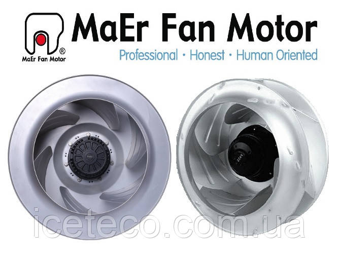 Вентилятор центрогонного (175мм) YDWF67L152-B175X62 MaEr Fan Motor