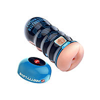 Мастурбатор анус для чоловіків у чаші Masturbators Baile Ануси для мастурбації багаторазовий без вібрації