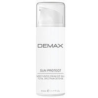Антиоксидантний захисний зволожувач SPF 80+ Moisturizer Cream SPF 80+, 50 мл