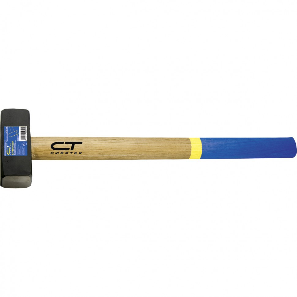 Кувалда, 8000 м, ковані головка, дерев'яна рукоятка Sibrteh 10935