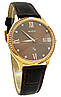 Годинник жіночий Orient FUNF8001T0 з сапфіровим склом, фото 3