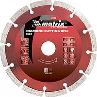 Диск алмазний, відрізний сегментний, 200 х 22.2 мм, суха різка MTX Professional 731769
