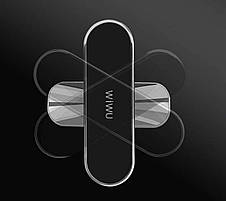 Тримач (автотримач) магнітний для телефону в машину WiWU Magnetic Suction Bracket Чорний (PL701), фото 5