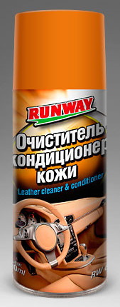Очисник та кондиціонер шкіри Runway