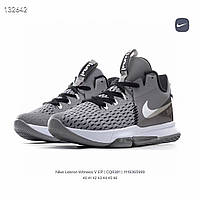 Nike LeBron Witness V Леброн Витнесс 5 серые мужские баскетбольные кроссовки