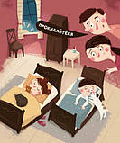 Бодьо вимовляє перші слова, фото 4