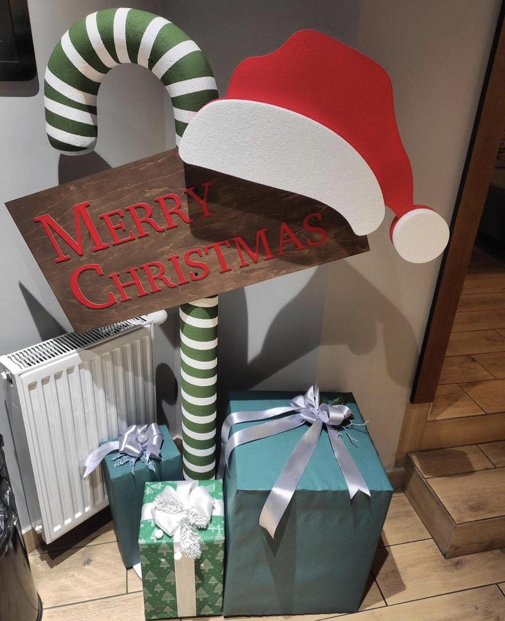 Новорічна декорація Льодяник , шапочка і напис Marry Christmas з пінопласту та фанери Manific Decor