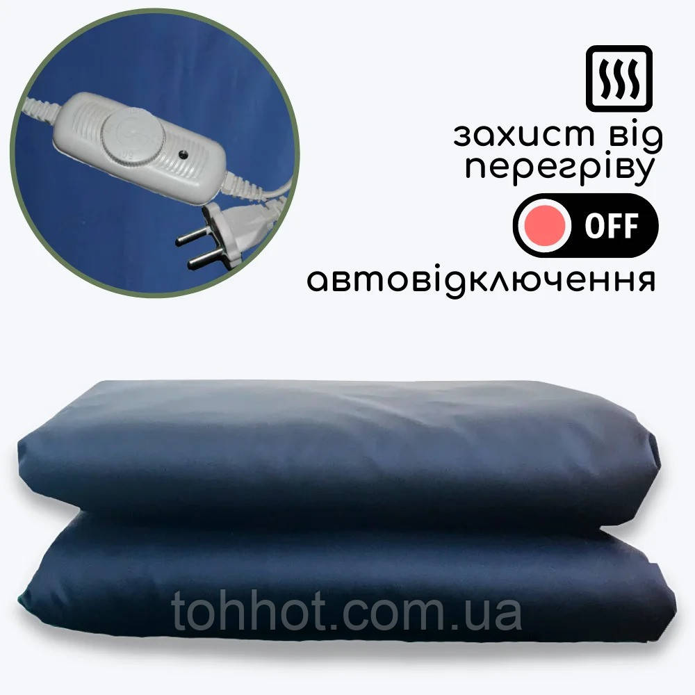 Електроковдра TM Shine для SPA-процедур 145х165 см - фото 1 - id-p1517792335