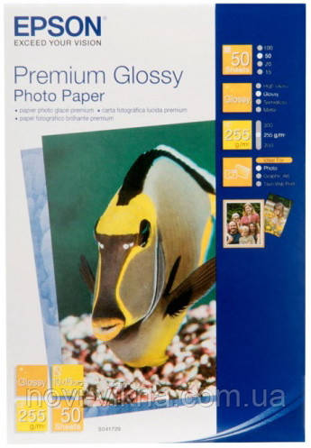 Фотобумага Epson, глянцевая А6 (10х15), 255 г/м2, 50 л, Premium Series (C13S041729).