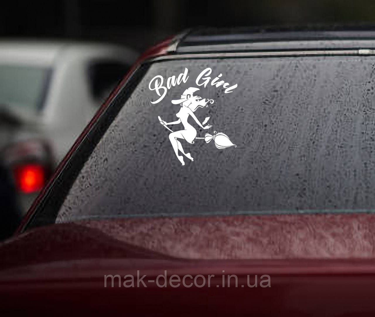 Вінілові наклейки на авто " Bad girl " 20х18 см