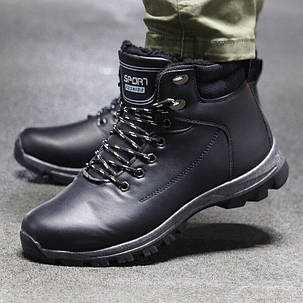 Зимові чоловічі черевики, Україна, фото 2