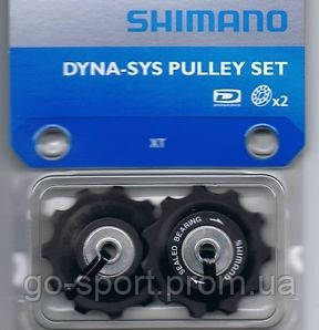 Ролики Shimano Dyna-Sys Pulley Set заднього перемикача