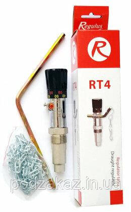 Регулятор тяги для твердопаливного котла 3/4" RT4 (REGULUS) Чехія
