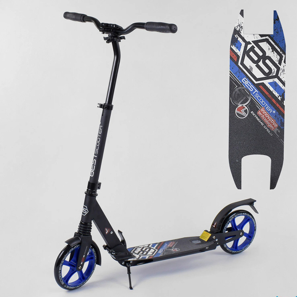 Самокат Best Scooter 73193 алюміній, 2 амортизатори, колеса PU-20 см., чорно-синій