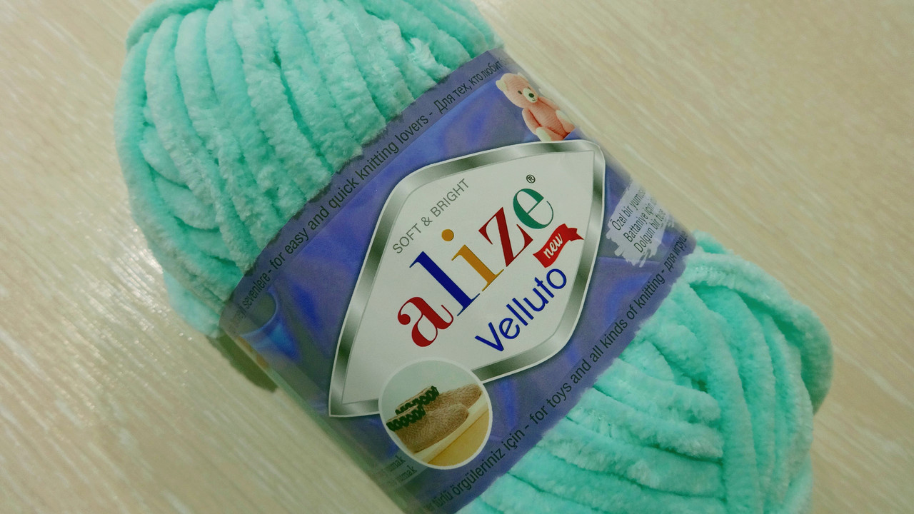 Пряжа ALIZE VELLUTO №19 світло-бірюзова (100 гр/ 68 м), фото 1