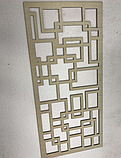 Перегородка декоративна геометрія “NEW” з візерунком з дерева Manific Decor, фото 2