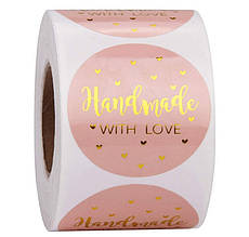 Наклейки декоративні "Handmade with love". 500 шт