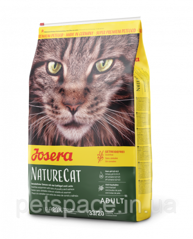 Корм Josera NatureCat (Йозера Нейчеркет підвищений вміст білку без зерн) 10кг+БЕЗКОШТОВНА ДОСТАВКА!